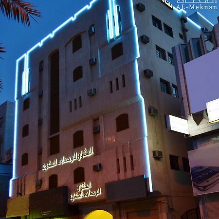 الشقق الفندقية المدينة المنورةفي  المكنان للوحدات السكنية المظهر الخارجي الصورة